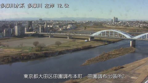 tamden2025121814_image