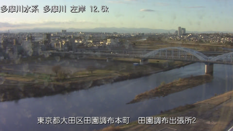 tamden2025121816_image