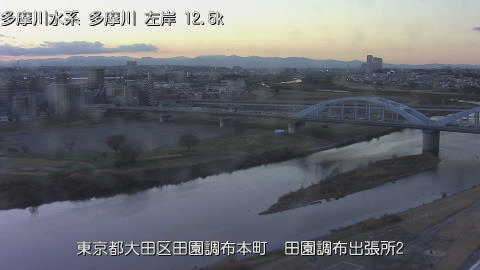 tamden2025121817_image