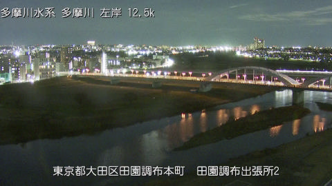 tamden2025121818_image