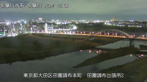 tamden2025121820_image