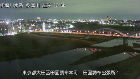 tamden2025121821_image