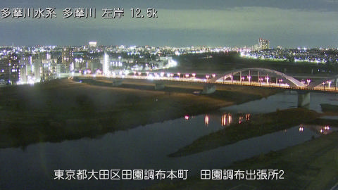 tamden2025121822_image