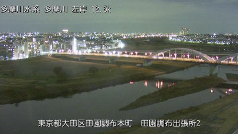 tamden2025121900_image