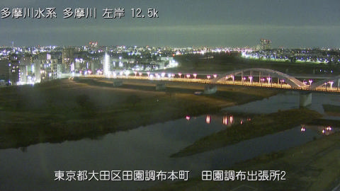 tamden2025121901_image