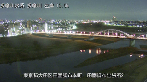 tamden2025121903_image