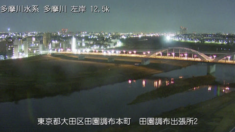 tamden2025121905_image