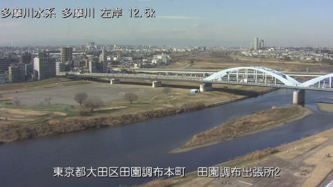 tamden2026010512_image