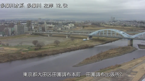 tamden2026010712_image