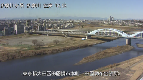 tamden2026010912_image