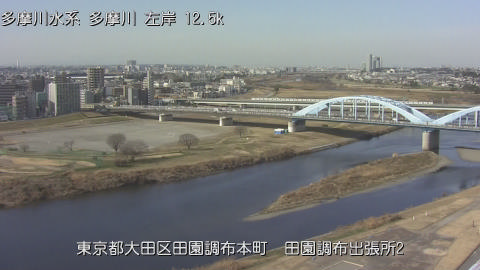 tamden2026011512_image