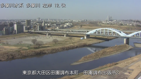 tamden2026011712_image