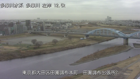 tamden2026012012_image