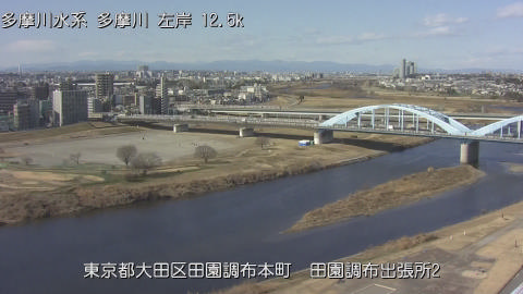 tamden2026013012_image