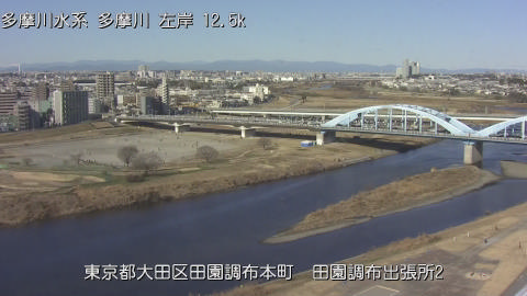 tamden2026013110_image