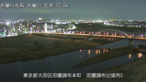 tamden2026013120_image