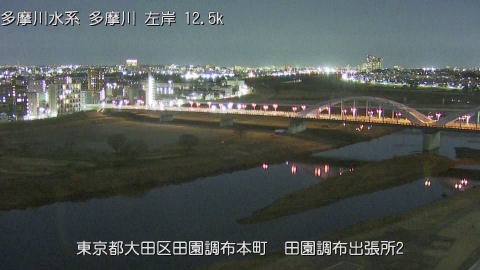 tamden2026013121_image