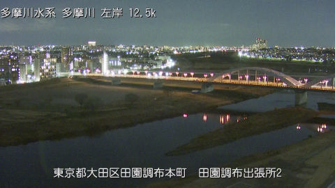 tamden2026013122_image