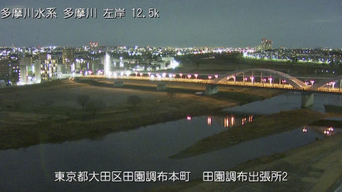 tamden2026020101_image