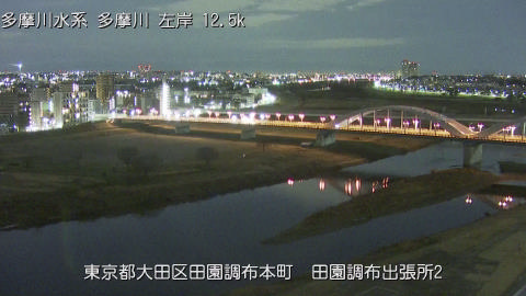 tamden2026020103_image