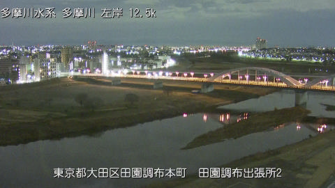 tamden2026020104_image