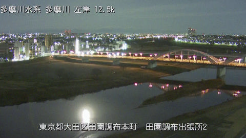 tamden2026020105_image