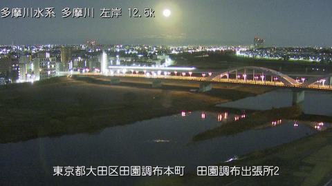 tamden2026020106_image