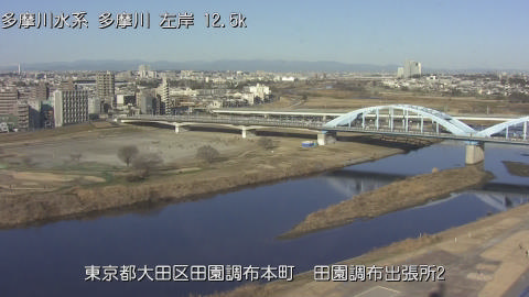 tamden2026020109_image