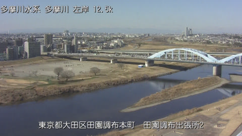 tamden2026020112_image