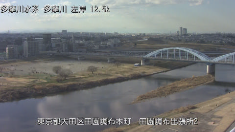 tamden2026020115_image