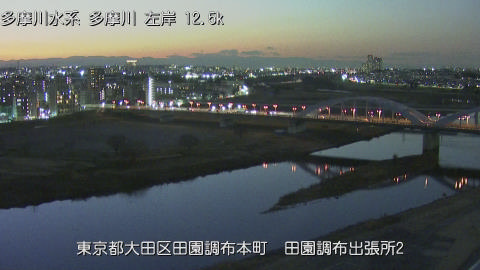 tamden2026020118_image