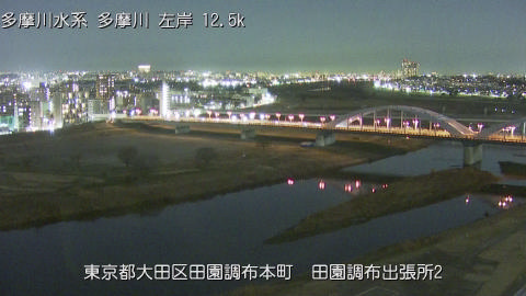 tamden2026020120_image