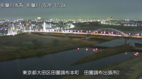 tamden2026020121_image