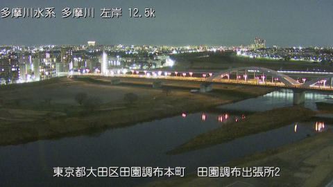 tamden2026020122_image