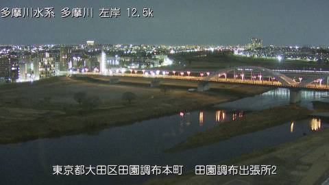 tamden2026020123_image