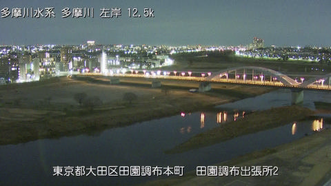 tamden2026020200_image