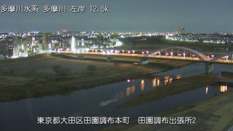 tamden2026020201_image