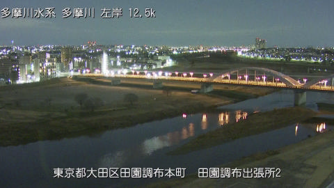 tamden2026020202_image