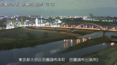 tamden2026020204_image