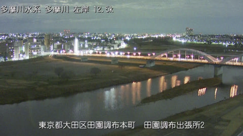 tamden2026020206_image