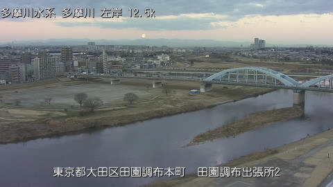 tamden2026020207_image