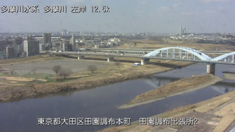 tamden2026021812_image