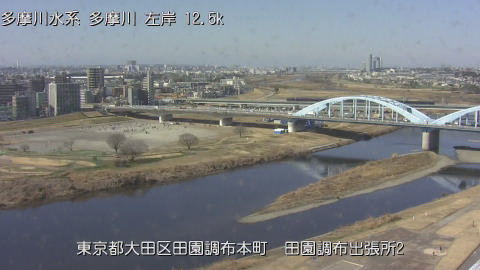 tamden2026022112_image