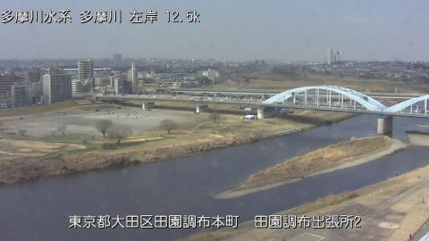 tamden2026022212_image