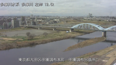 tamden2026022712_image