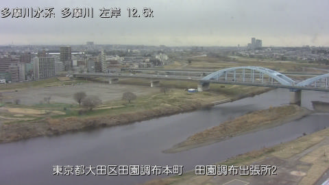 tamden2026030212_image