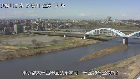 tamden2026030412_image