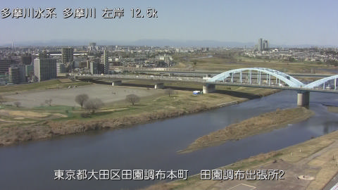 tamden2026030512_image