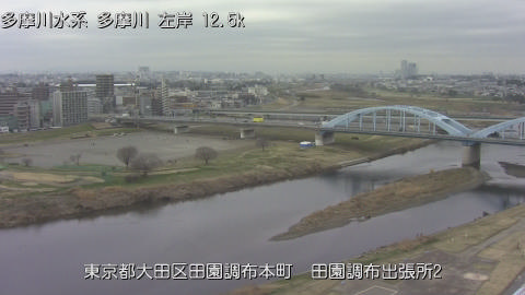 tamden2026030612_image