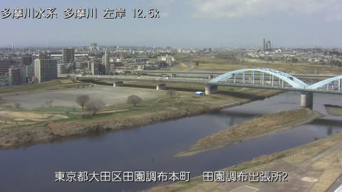 tamden2026030912_image